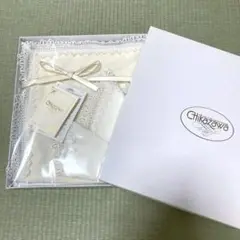 ハンカチ　2枚　近沢レース店　chikazawa 白