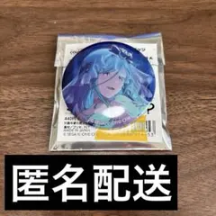 プロセカ グリ缶 日野森雫