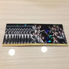 SixTONES SnowMan セブンイレブンカード 10枚