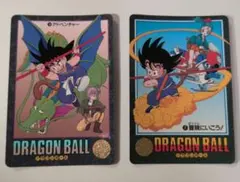 ドラゴンボール ビジュアルアドベンチャー プレミアムセット 孫悟空