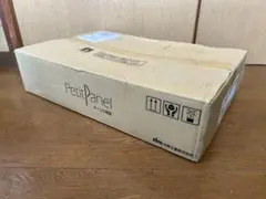 ホーム分電盤 HCD2L2-30DS 新品未使用 - メルカリ