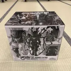 ヒロアカ ジャンプGIGA2021 黒デク フィギュア