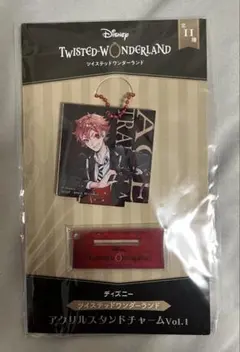 ツイステ セガ SEGA アクリルスタンドチャーム エース・トラッポラ 制服