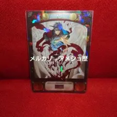 2025年最新】x clamp タロットの人気アイテム - メルカリ