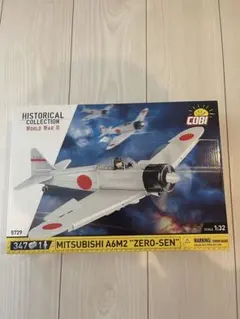 小西製作所 1/72 三菱 A5M 海軍九六式艦上戦闘機 小西製作所 1/72 三菱 A5M 海軍九六式艦上戦闘機 - メルカリ