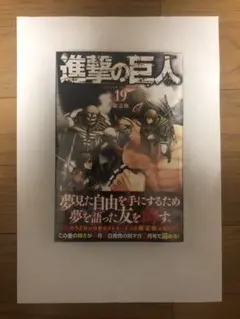 Item thumbnail for item bfb65969-1600-4754-b73f-0b2287393ff9