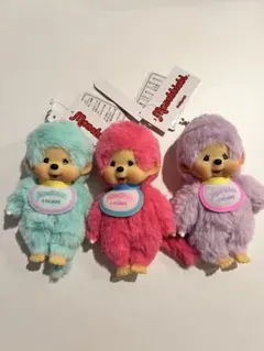 モンチッチ キーホルダー 3点セット