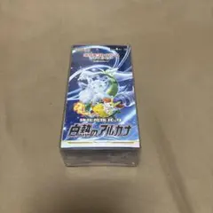 2026年最新】白熱のアルカナ box シュリンク付きの人気アイテム - メルカリ