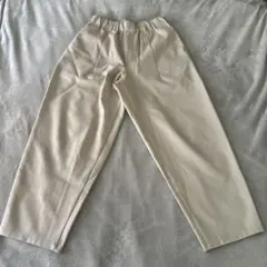 Item thumbnail for item 9c57eda5-e68d-4c30-a6ff-792b303bd205