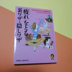 Item thumbnail for item 007857cc-e0dc-4f64-9262-46e6f6cde01f