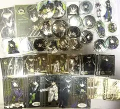 マレウス　まとめ売り