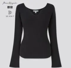 【2回着美品】ユニクロ マメクロゴウチ☆3Dリブセーター S ブラック