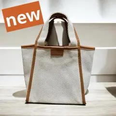 ホワイトとブラウンのトートバッグ ♡新品未使用♡2way♡キレイめ♡