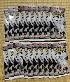 ポケモンカードホワイトフレアBOX