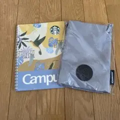 2026年スタバの福袋商品