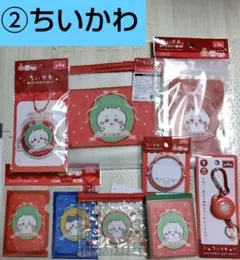 ②ちいかわ✾メモ帳 缶バッチ ポーチ キャンドゥ 文房具 まとめ売りハチワレ