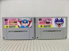 スーパー桃太郎電鉄Ⅲ　DX ２本まとめ売り　スーパーファミコン　SFC