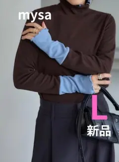 Kaori Masuda様 リクエスト 2点 まとめ商品