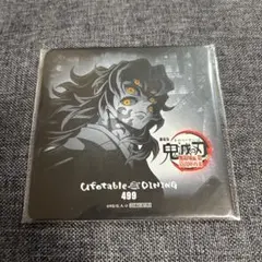 鬼滅の刃 ufotable ダイニング 無限城編 コースター 黒死牟