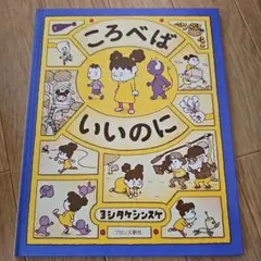 トム様 リクエスト 2点 まとめ商品