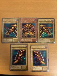 遊戯王 バンダイ版 封印されし者 4枚セット エクゾディア 1998年 初期