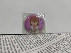 灰原哀　ガチャガチャ カプセルトイ　ピンバッジ