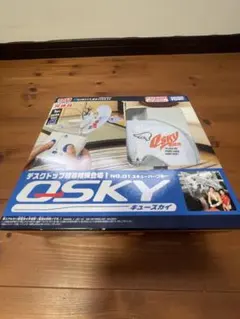 レトロトイ　タカラトミー QSKY キュースカイ NO.01 スキューバーブルーのサムネイル