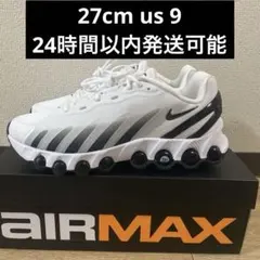 NIKE AIR MAX DN8 26.5