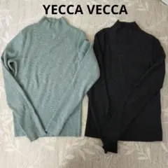 YECCA VECCA　ラメ混ハイネックリブニット　2点セット