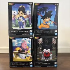 ドラゴンボール DAIMA フィギュア 4体セット