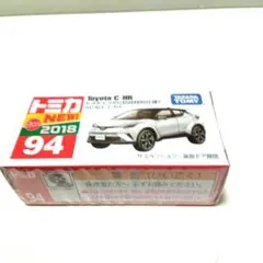 Item thumbnail for item 34424116-6992-4e57-89b1-c5b515dabbed