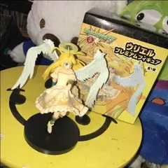 モンスターストライク〔ウリエル〕