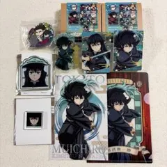 鬼滅の刃　時透無一郎　グッズセット