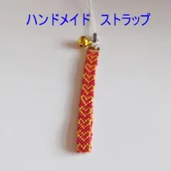 Item thumbnail for item 6a992e0e-5326-4363-811f-9bcec2ba74ce