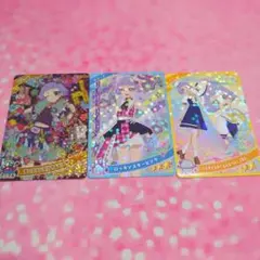 アイプリ　カード 3枚セット