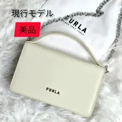 【美品 】フルラ スプレンディーダ マイクロバッグ 2way 白 チェーン