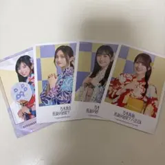 乃木坂46 真夏の全国ツアー2024 2025 グッズ会場特典くじ 4枚