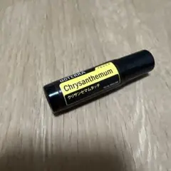 doTERRA ドテラ クリサンセマムタッチ 10mlのサムネイル