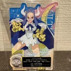 一番くじ ワンピース メモリーオブヒロインズ H賞ACLLECT うるティ