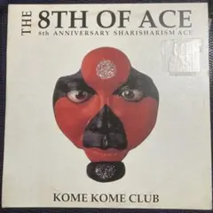 2026年最新】米米CLUBレーザーディスクの人気アイテム - メルカリ