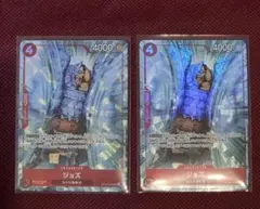 Item thumbnail for item 7e5ce2a2-9e71-4b03-81e1-9a7bbbe1267e