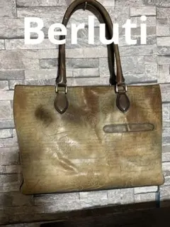 Berluti カリグラフィ ジュルナリエ ストーンデニム ベルルッティ