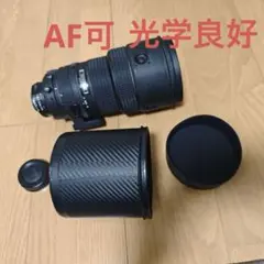 2026年最新】NIKON 300mm F2.8の人気アイテム - メルカリ