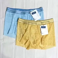 BROS by WACOAL MEN レースボクサーパンツ Mサイズ 2枚 ③