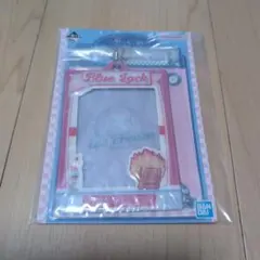 ブルーロック一番くじパスケース