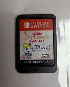 たまごっちのプチプチおみせっち おまちど〜さま！ Nintendo Switch