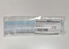 楽天コレクション 14th 巡音ルカ タペストリー 初音ミク