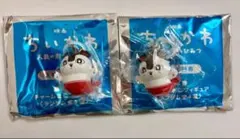 映画ちいかわ 人魚の島のひみつ 入場者特典第4弾セイレーン2個セット
