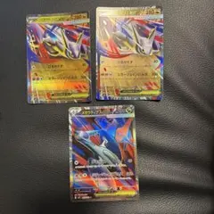 2025年最新】ラティアスex SRの人気アイテム - メルカリ