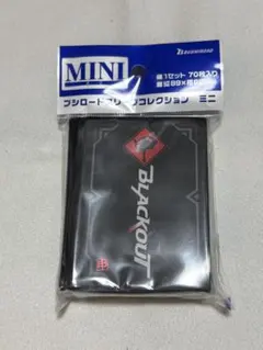 2026年最新】ブシロードスリーブコレクション ミニ カードファイト